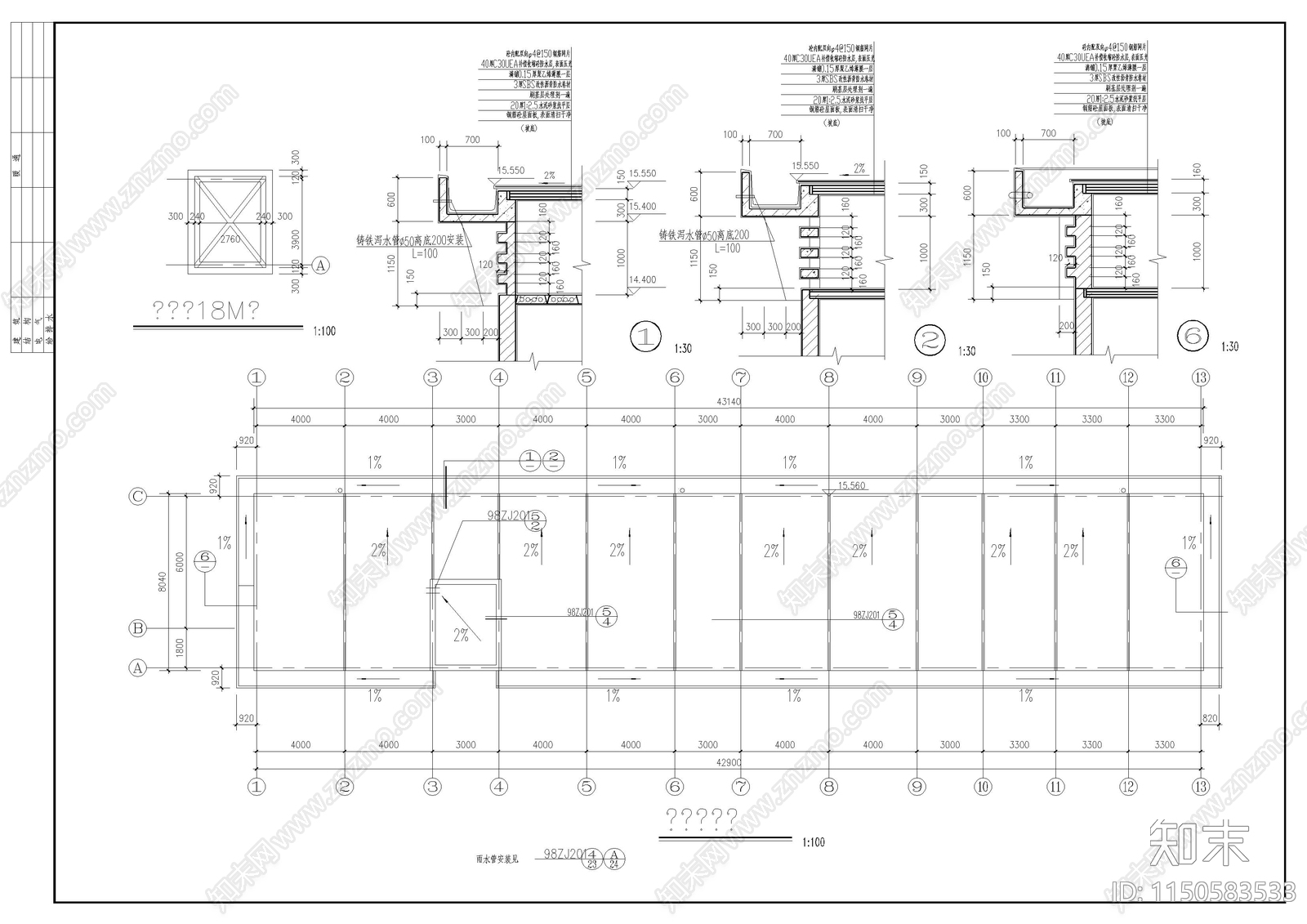 某小学教学楼建筑cad施工图下载【ID:1150583533】