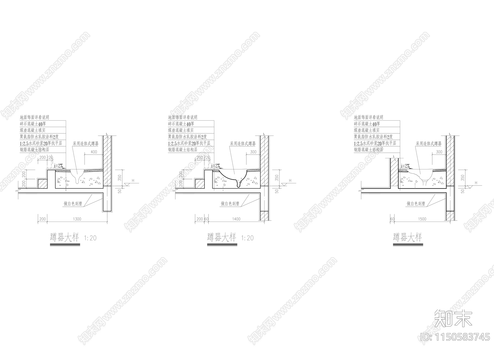 建筑常用女儿墙楼梯扶手栏杆凸窗大样施工图下载【ID:1150583745】