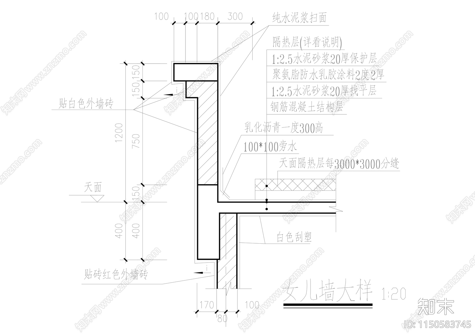 建筑常用女儿墙楼梯扶手栏杆凸窗大样施工图下载【ID:1150583745】