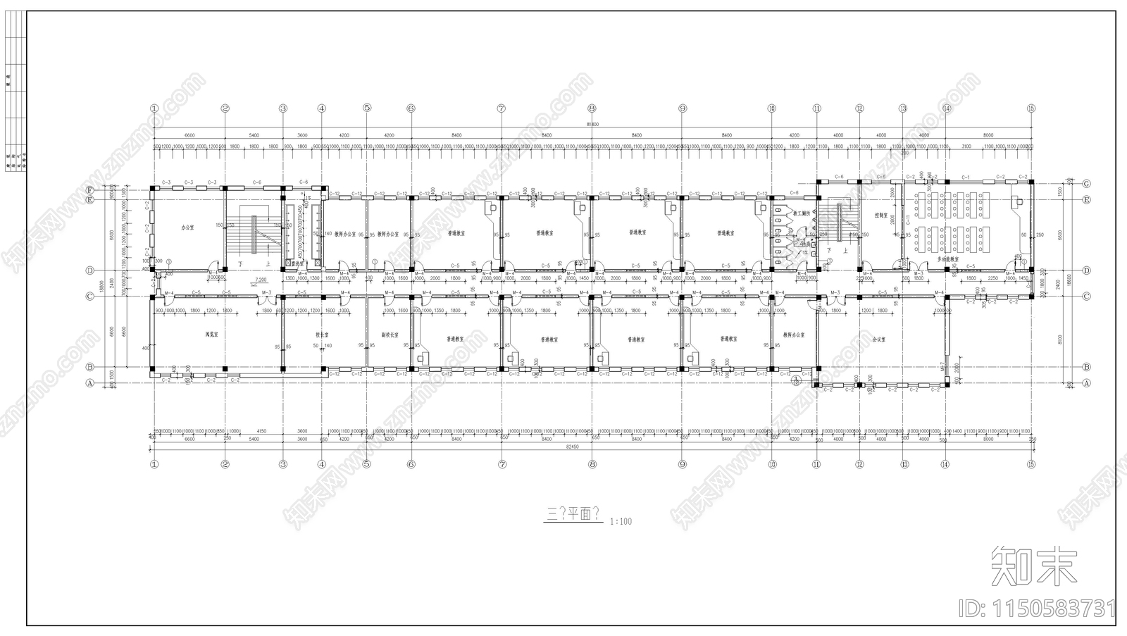 某小学教学楼建筑cad施工图下载【ID:1150583731】