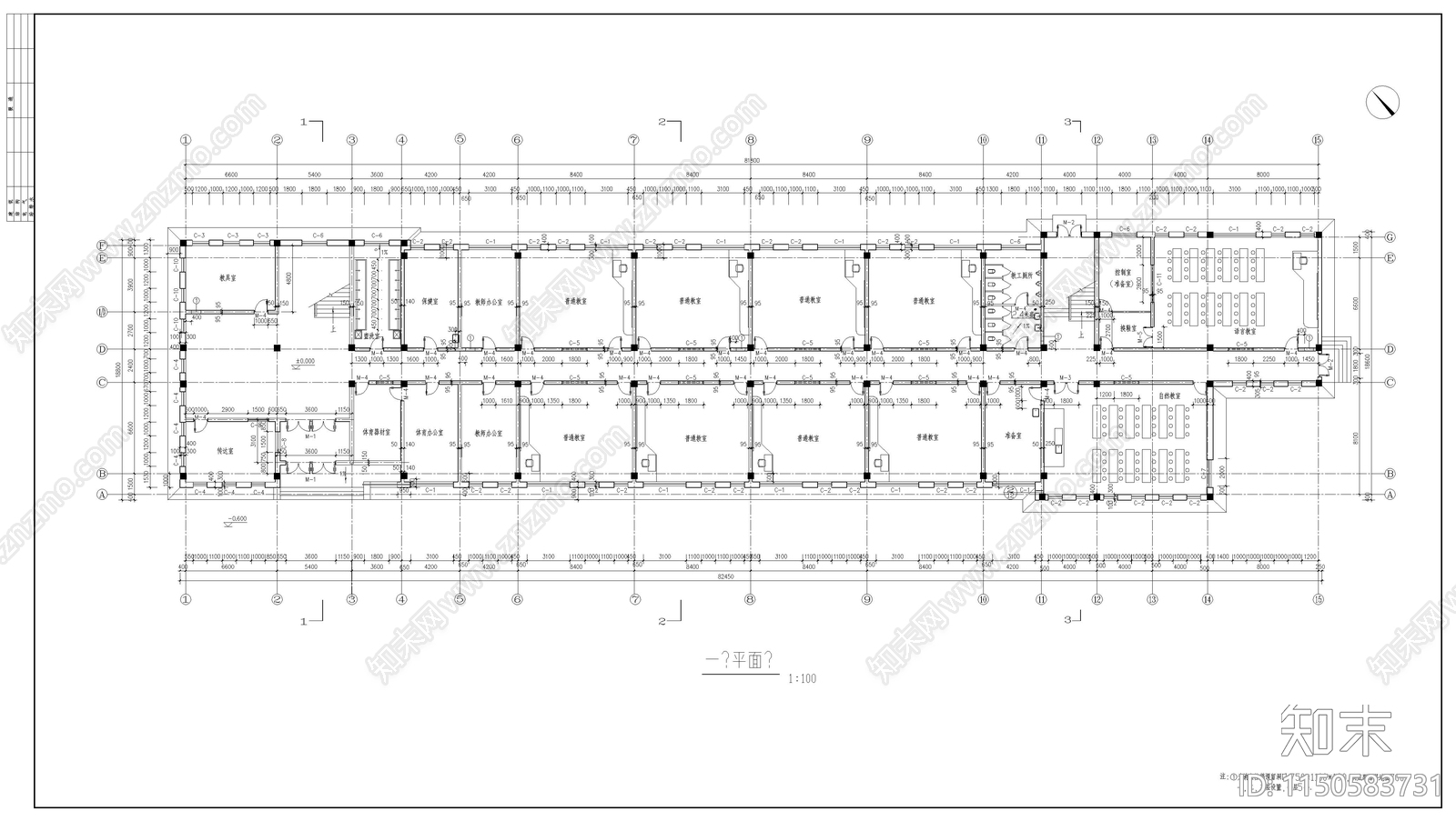 某小学教学楼建筑cad施工图下载【ID:1150583731】