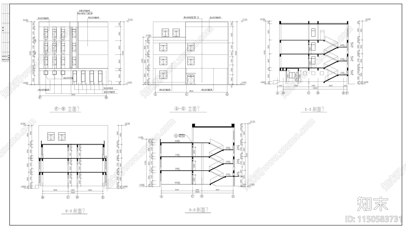 某小学教学楼建筑cad施工图下载【ID:1150583731】