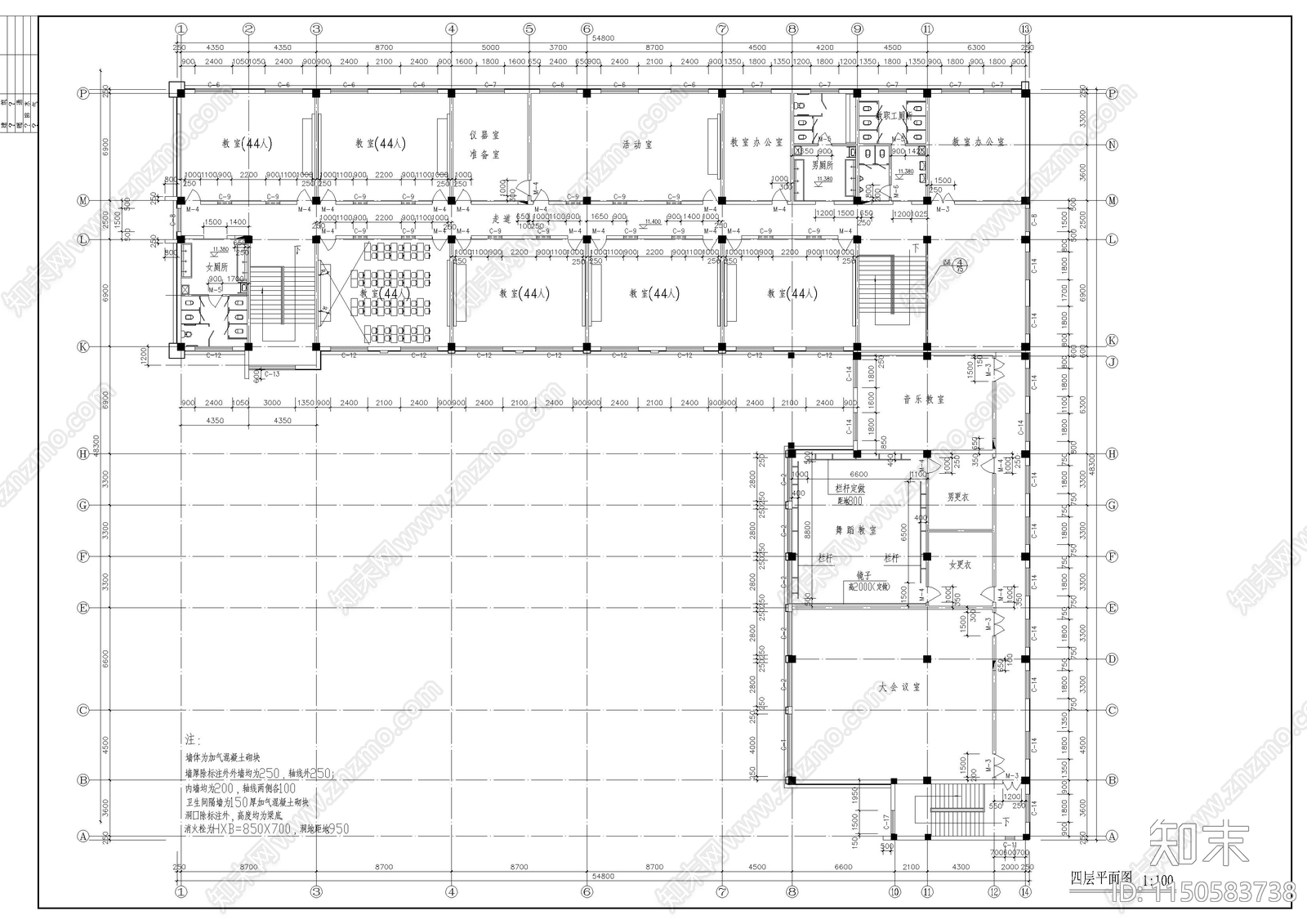 某小学校教学楼建筑cad施工图下载【ID:1150583738】