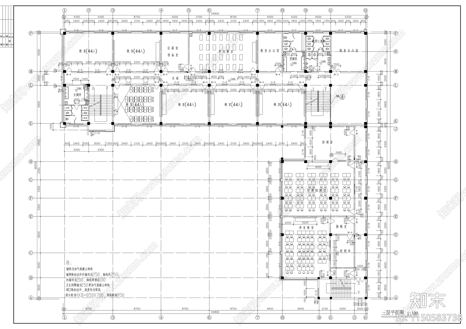 某小学校教学楼建筑cad施工图下载【ID:1150583738】