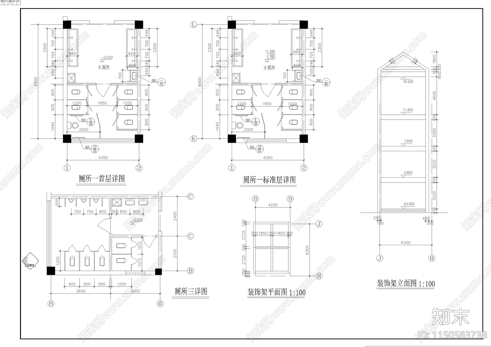 某小学校教学楼建筑cad施工图下载【ID:1150583738】