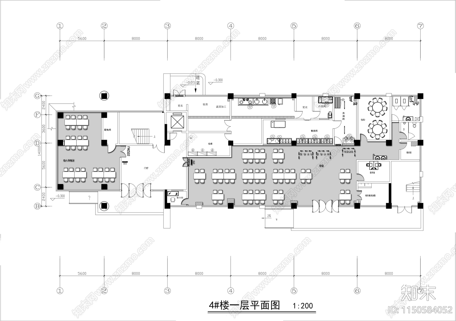 单位食堂餐厅平面室内施工图下载【ID:1150584052】