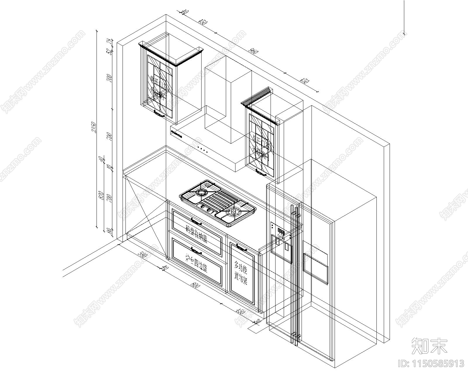 四款厨柜立体cad施工图下载【ID:1150585913】