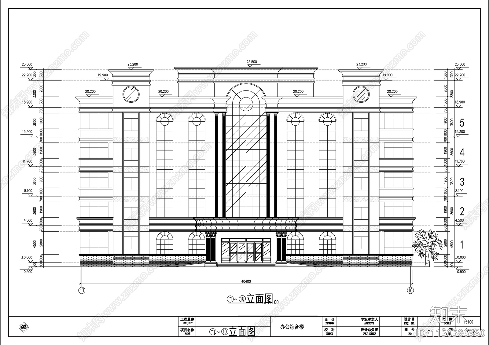 某办公楼建筑方案平面图施工图下载【ID:1150586380】