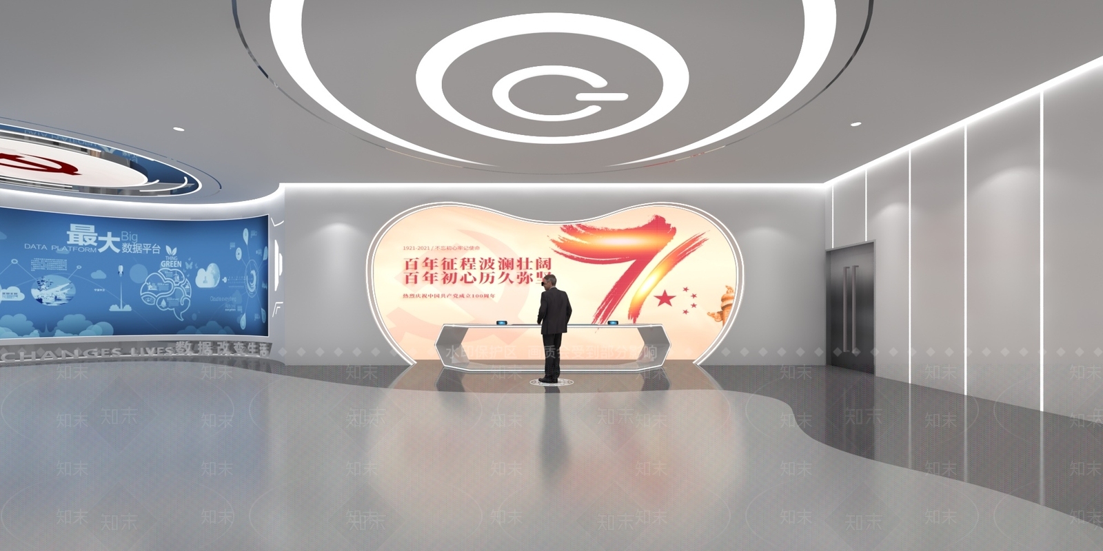 现代党建展厅SU模型下载【ID:1150587934】