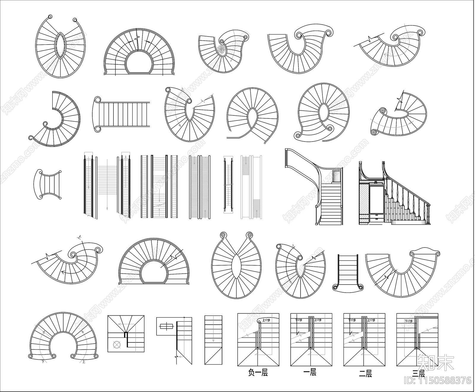 异形旋转楼梯图库施工图下载【ID:1150588376】