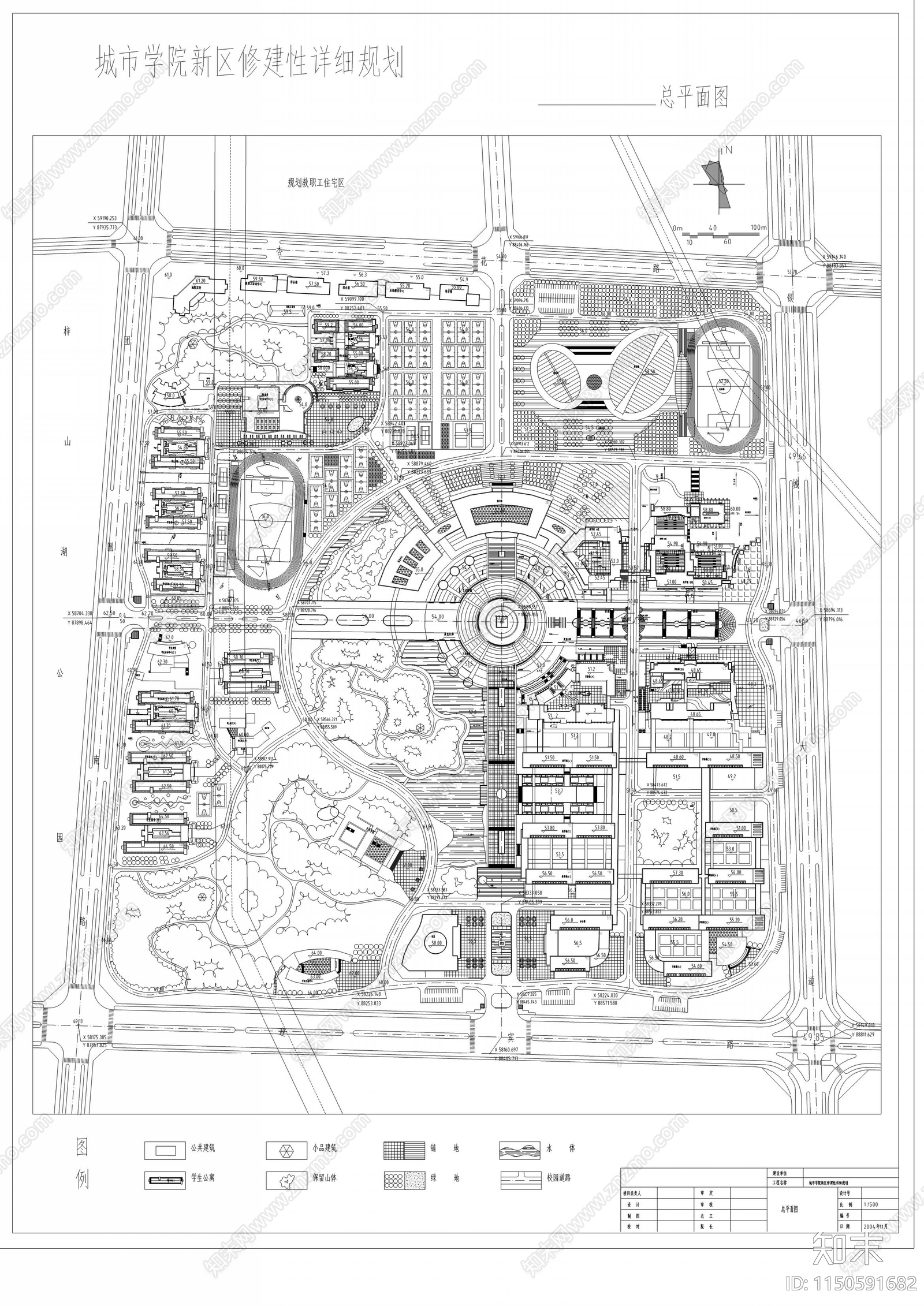 精选中小学校规划合集建筑施工图下载【ID:1150591682】