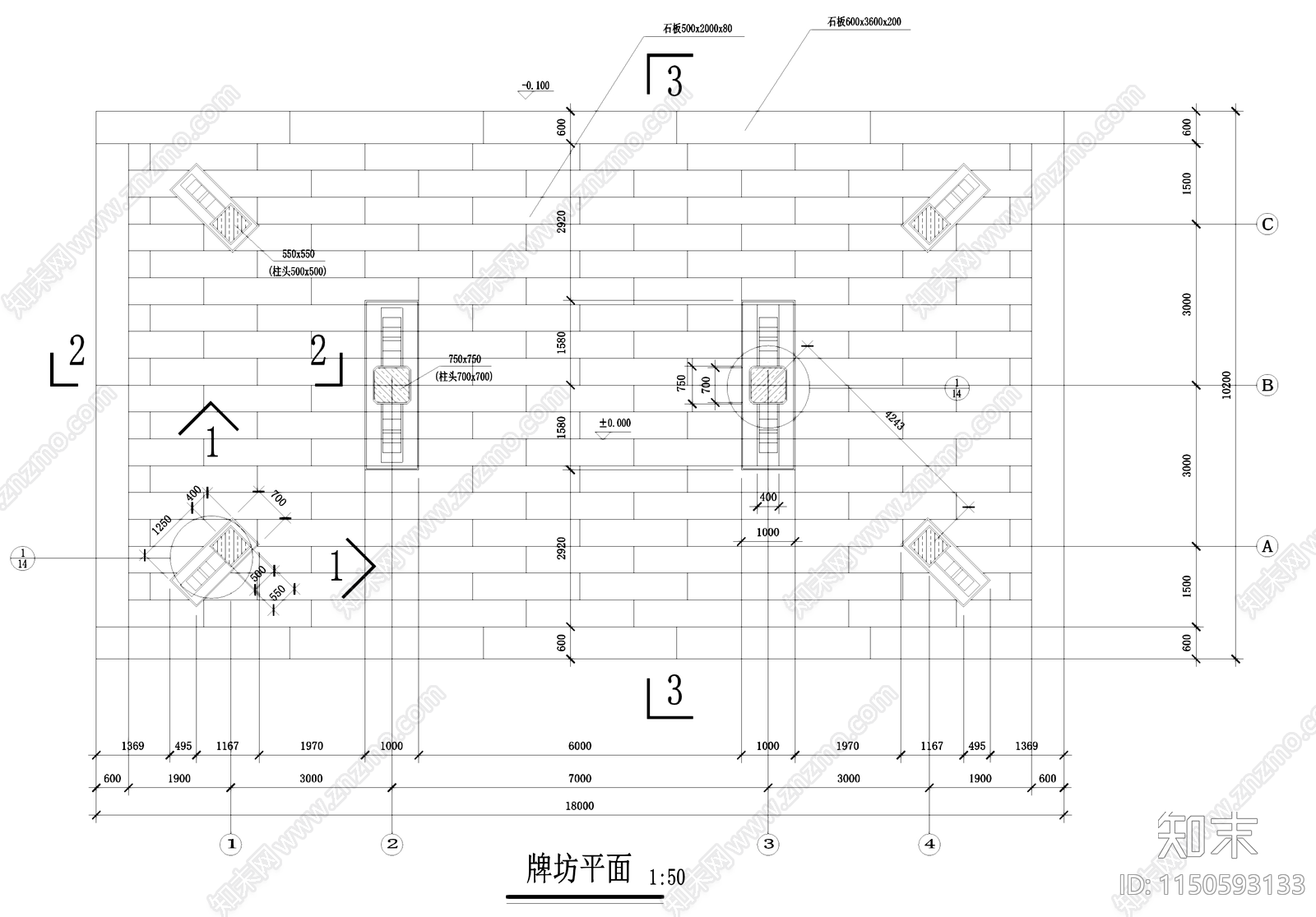 中式石柱木斗拱屋盖牌坊牌楼古建筑cad施工图下载【ID:1150593133】