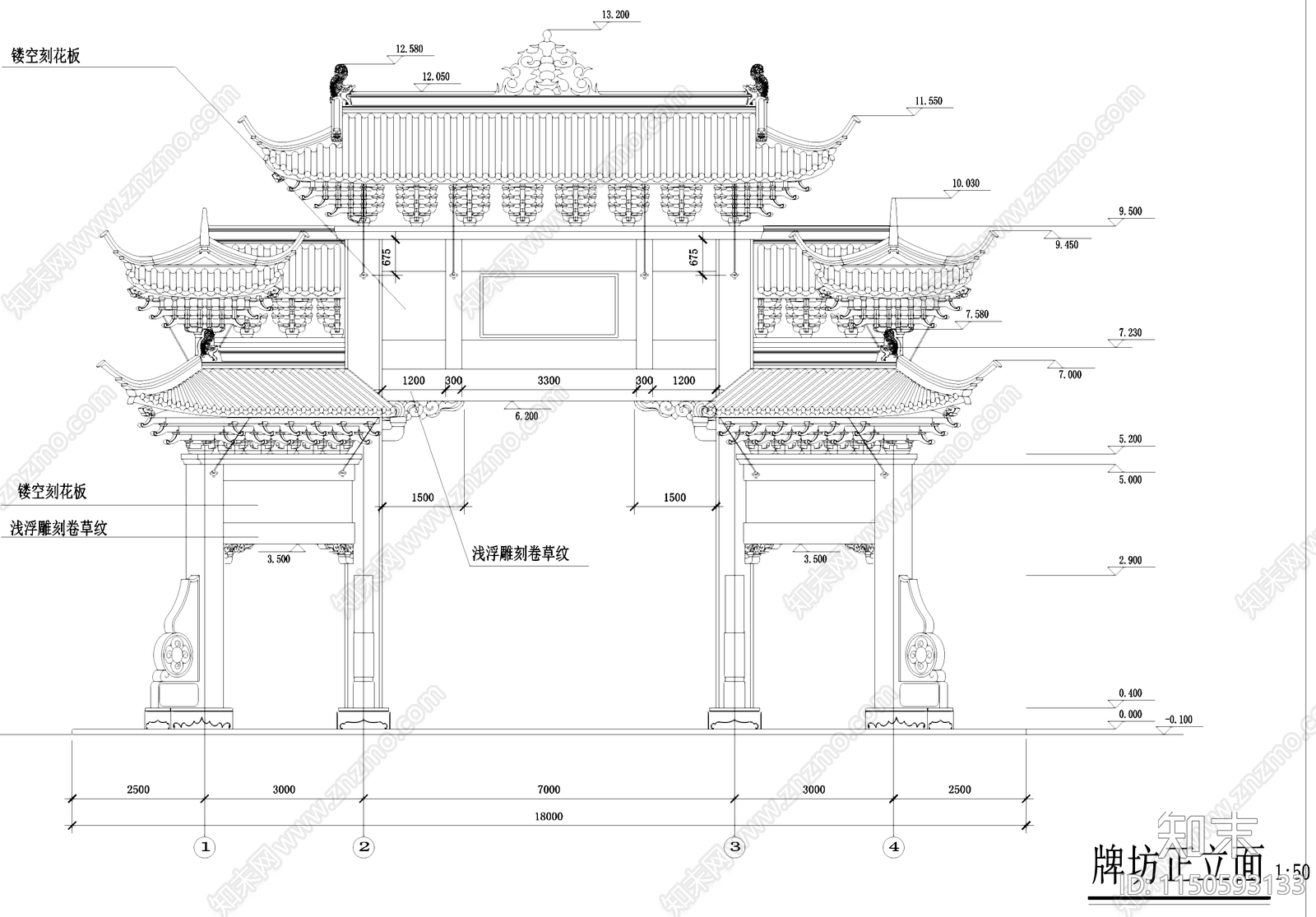 中式石柱木斗拱屋盖牌坊牌楼古建筑cad施工图下载【ID:1150593133】