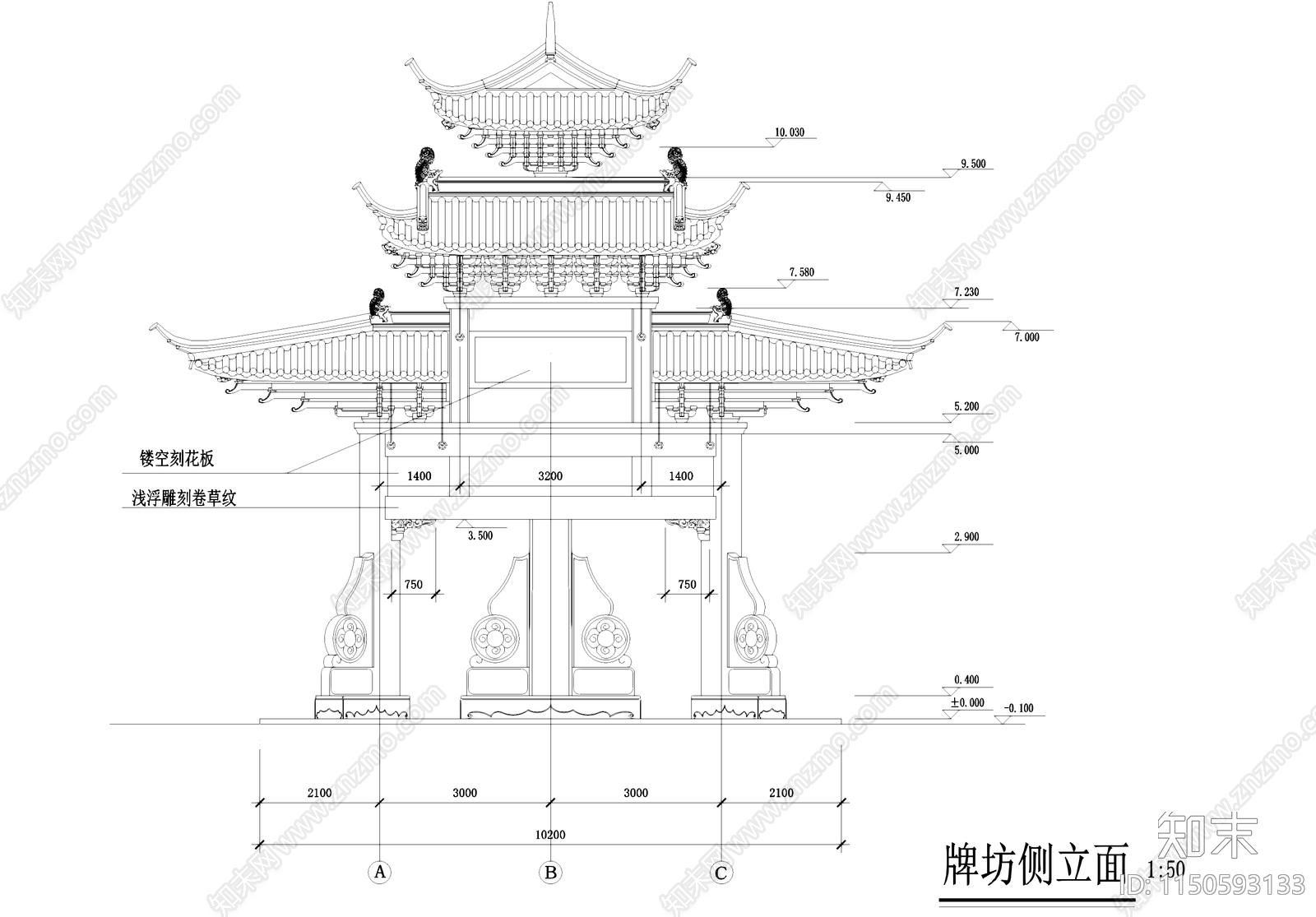 中式石柱木斗拱屋盖牌坊牌楼古建筑cad施工图下载【ID:1150593133】