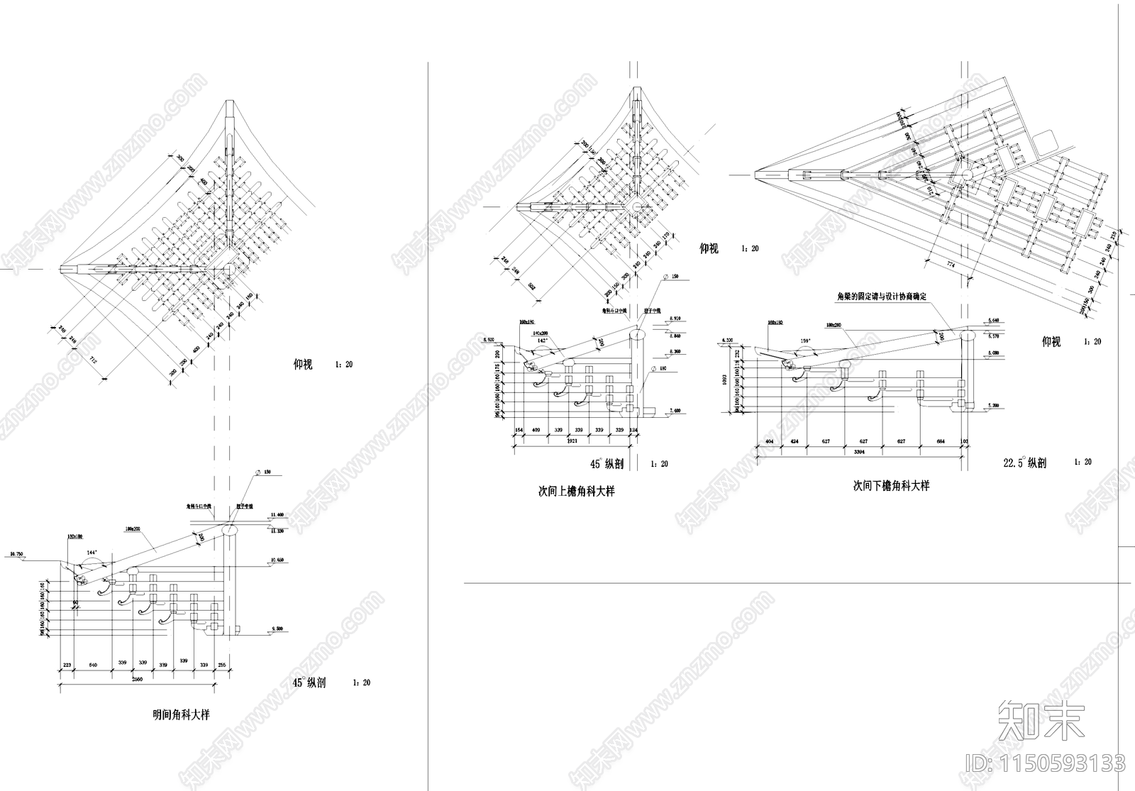 中式石柱木斗拱屋盖牌坊牌楼古建筑cad施工图下载【ID:1150593133】