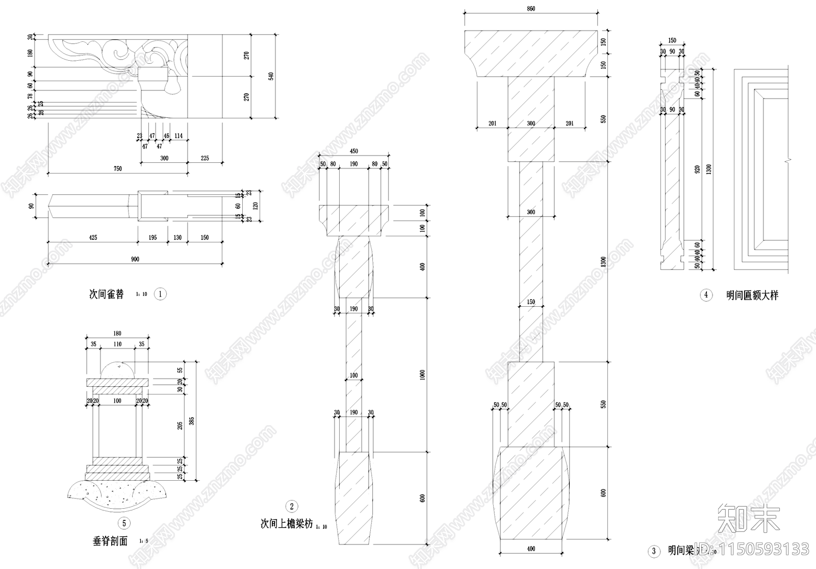 中式石柱木斗拱屋盖牌坊牌楼古建筑cad施工图下载【ID:1150593133】