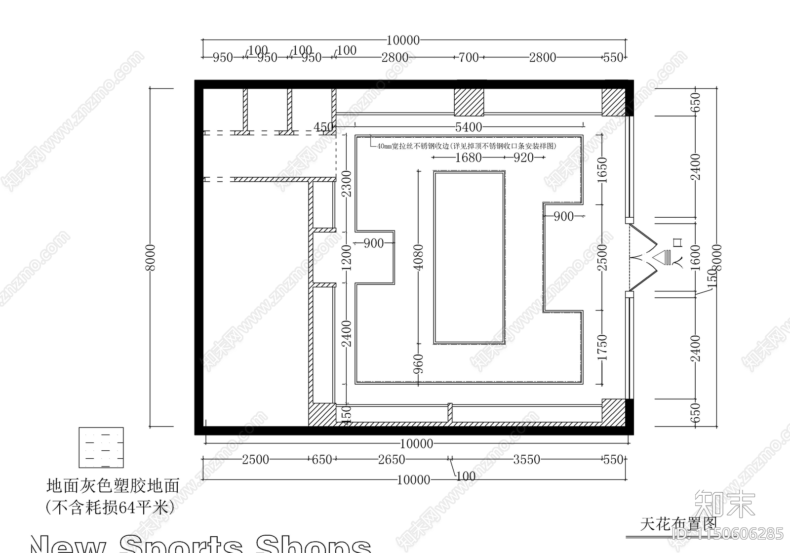 体育品牌服装用品店cad施工图下载【ID:1150606285】