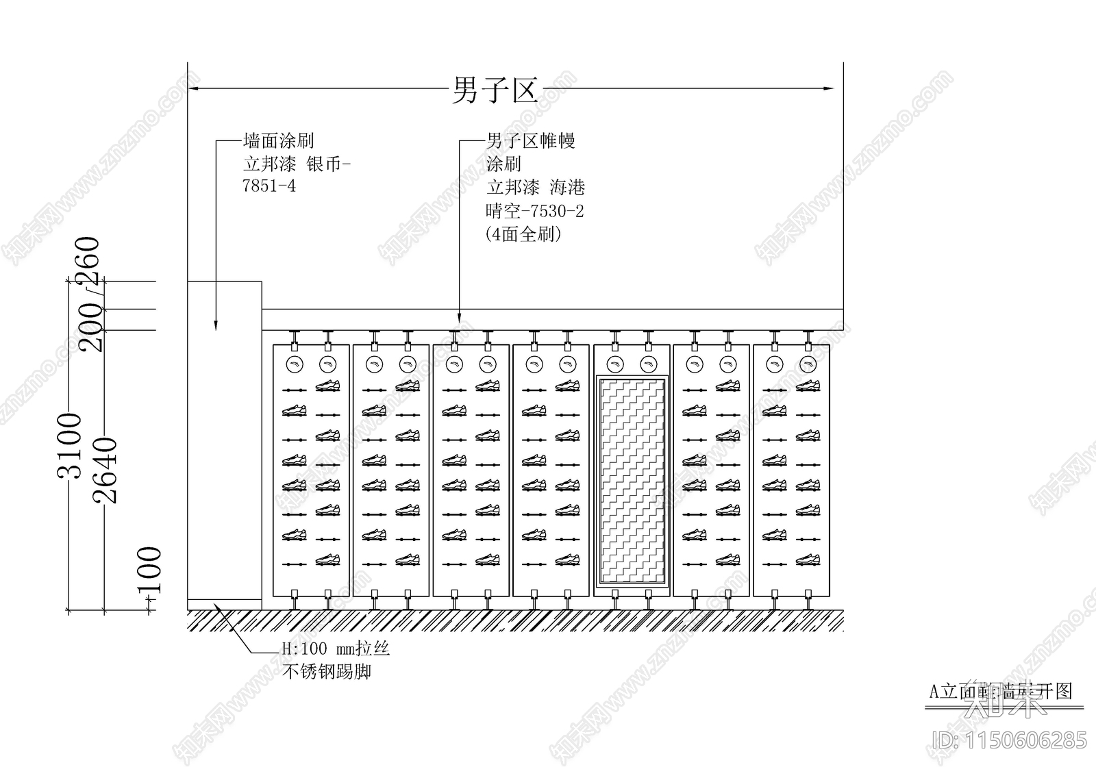 体育品牌服装用品店cad施工图下载【ID:1150606285】