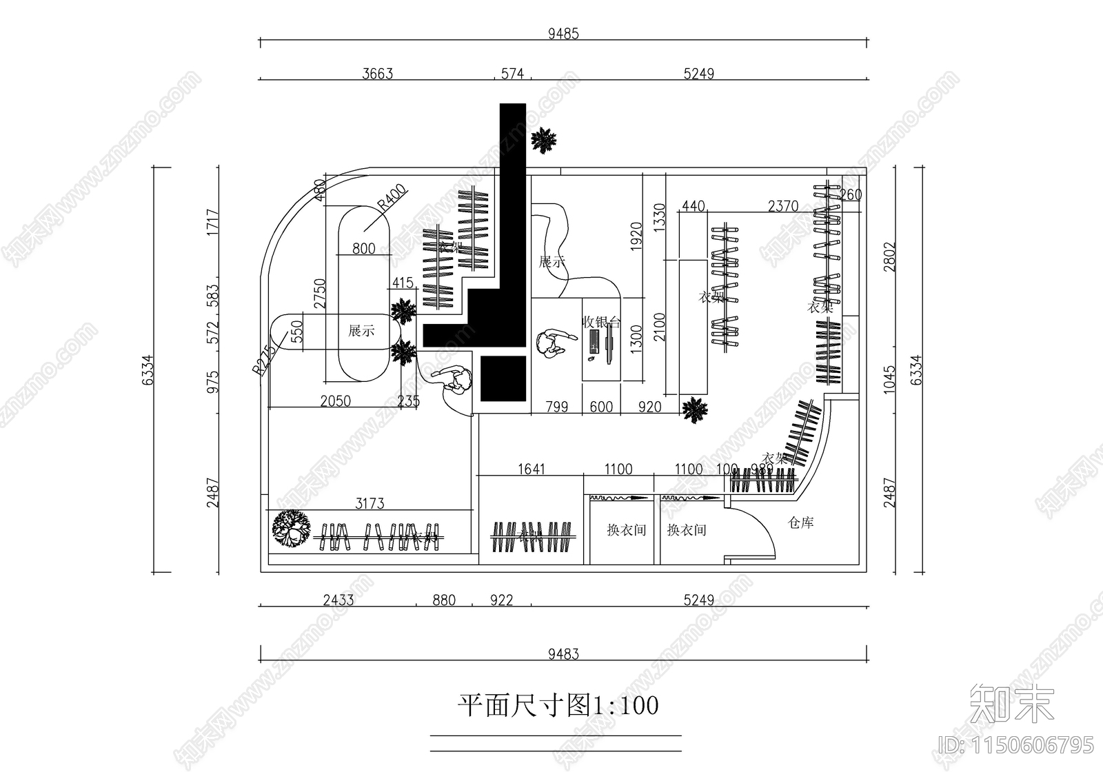 现代服装店cad施工图下载【ID:1150606795】