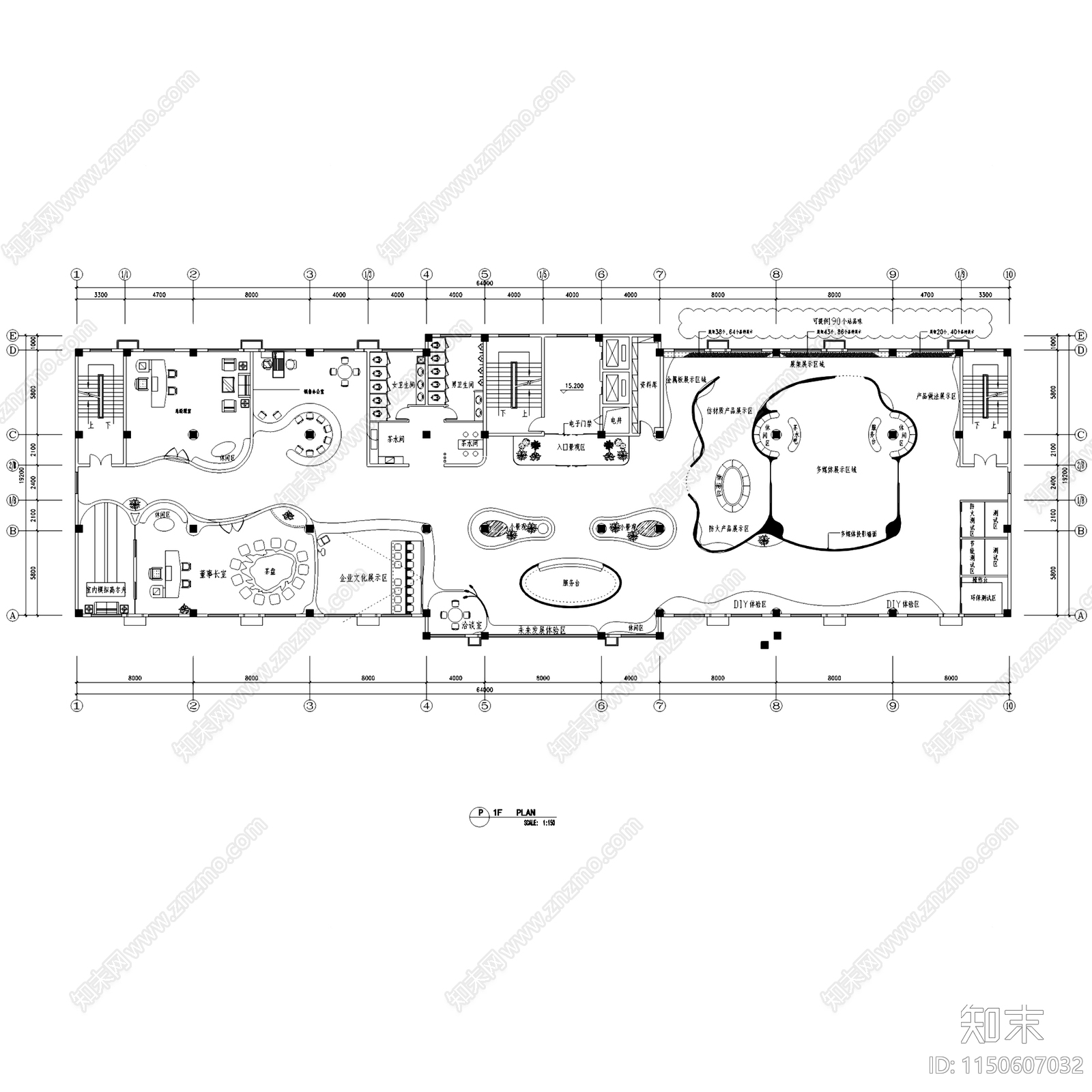 工业材料公司展厅办公室室内装饰施工图整套cad施工图下载【ID:1150607032】