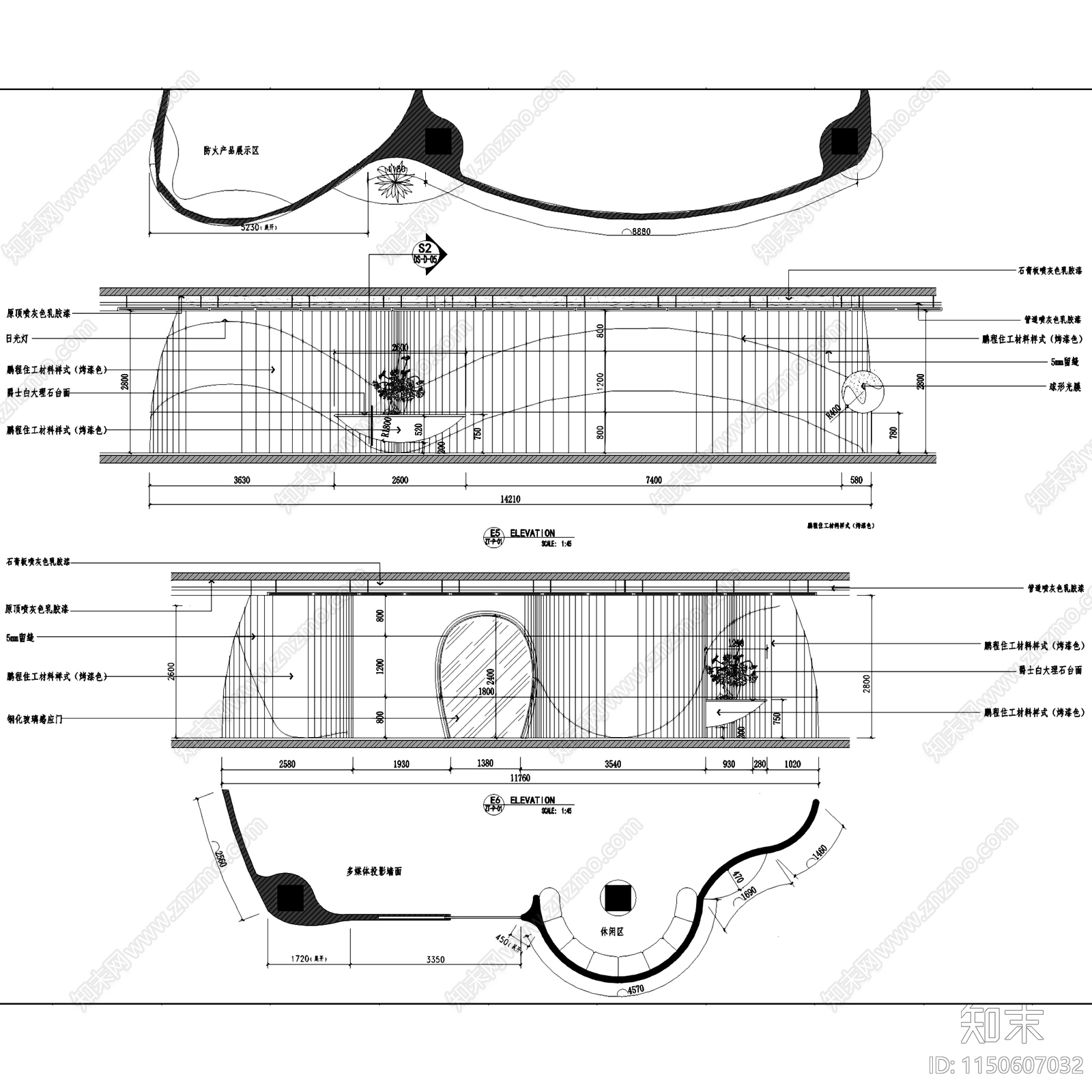 工业材料公司展厅办公室室内装饰施工图整套cad施工图下载【ID:1150607032】