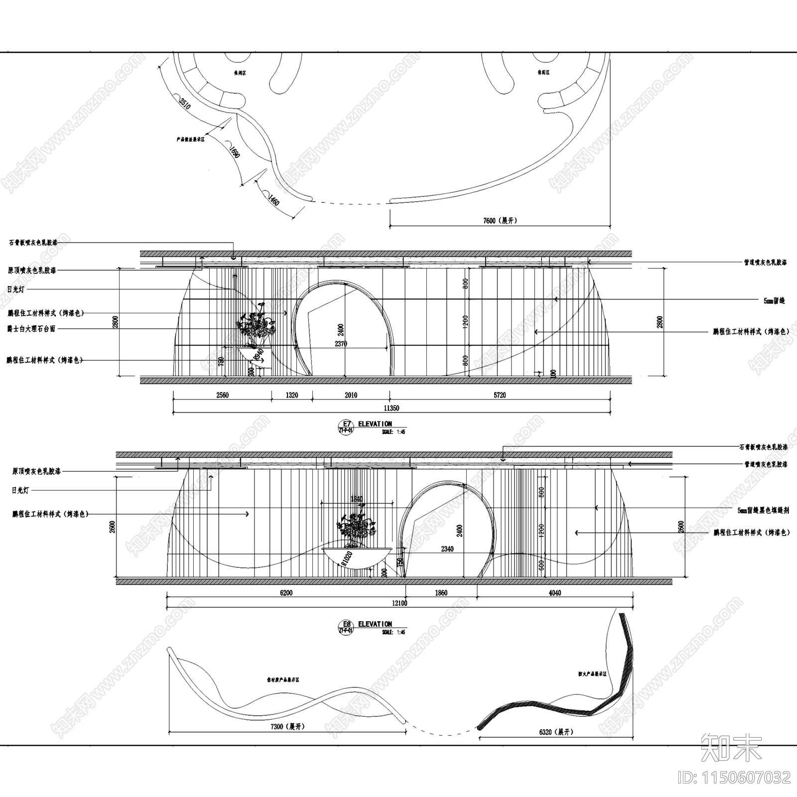 工业材料公司展厅办公室室内装饰施工图整套cad施工图下载【ID:1150607032】