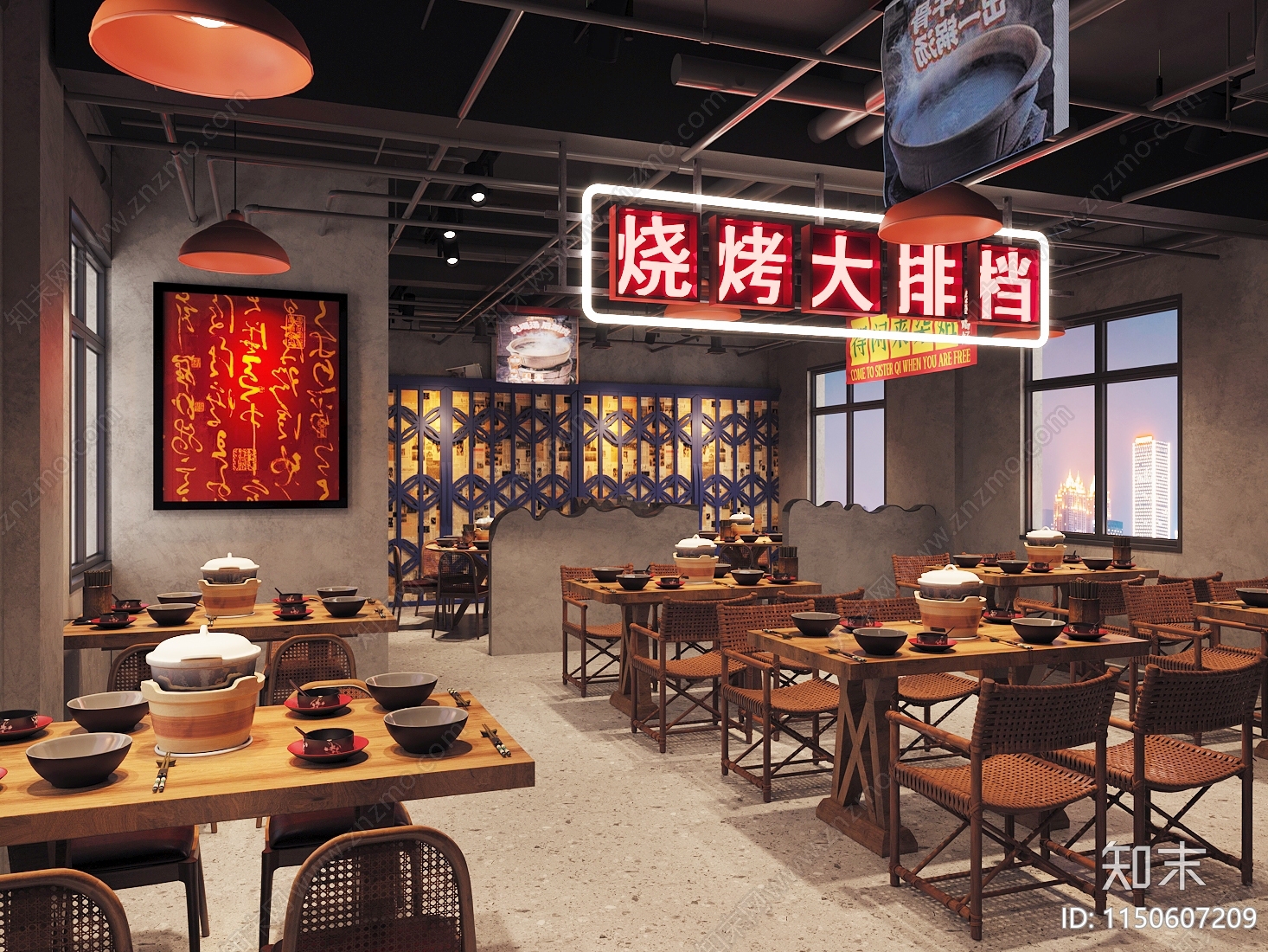 工业风烧烤店3D模型下载【ID:1150607209】