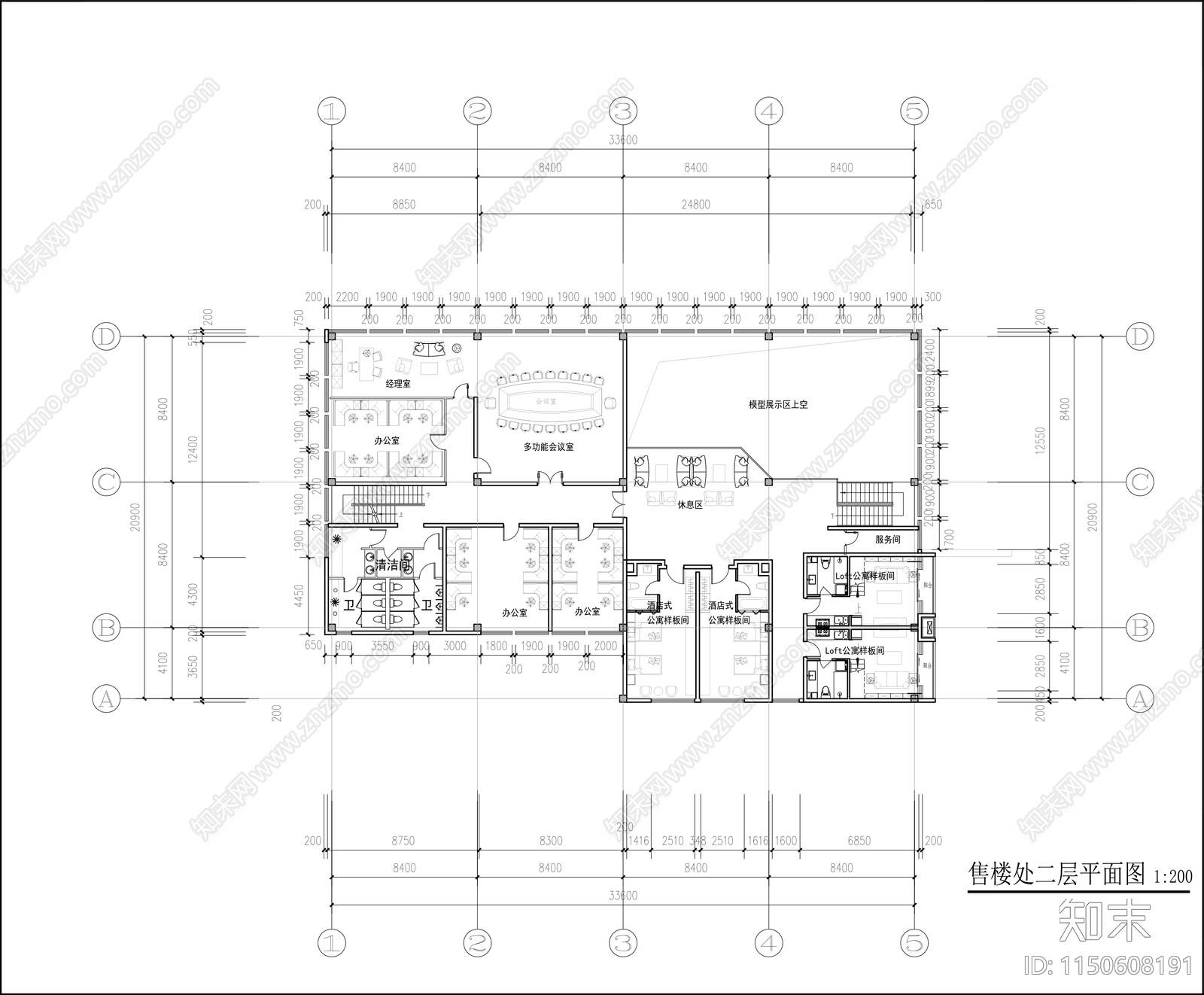 售楼平立剖图纸cad施工图下载【ID:1150608191】