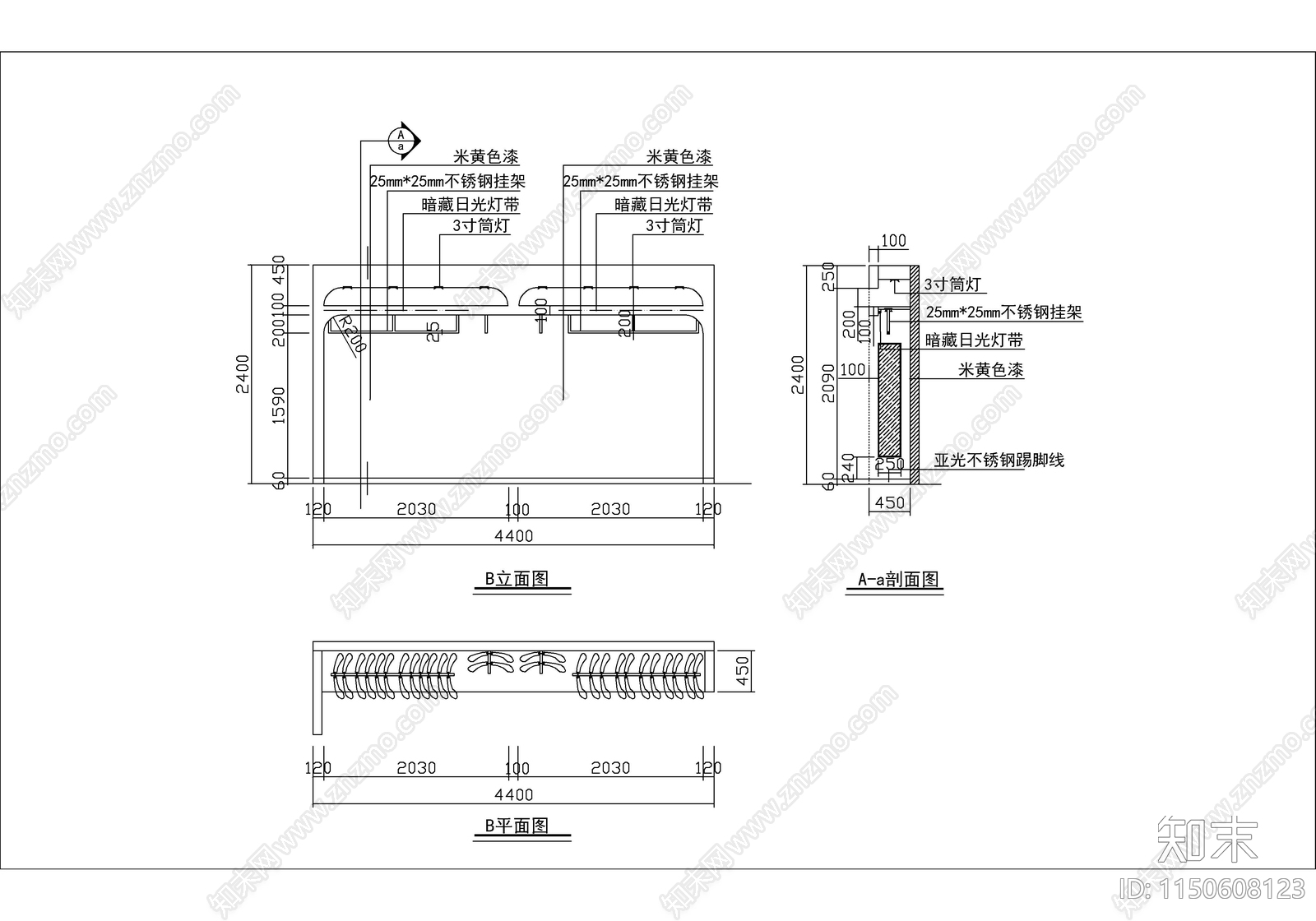 某女士时尚服装精品店设计图cad施工图下载【ID:1150608123】