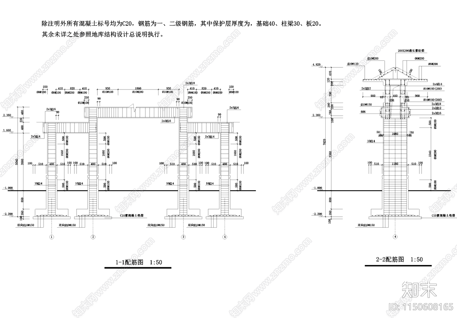 中式祠堂入口牌坊牌楼古建结构cad施工图下载【ID:1150608165】