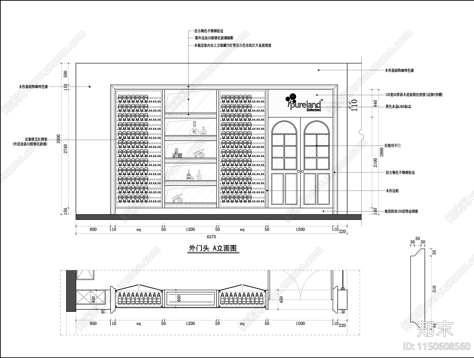 泊然澳洲生活馆混搭风格cad施工图下载【ID:1150608560】