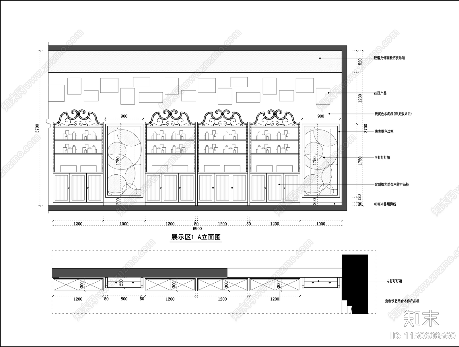 泊然澳洲生活馆混搭风格cad施工图下载【ID:1150608560】