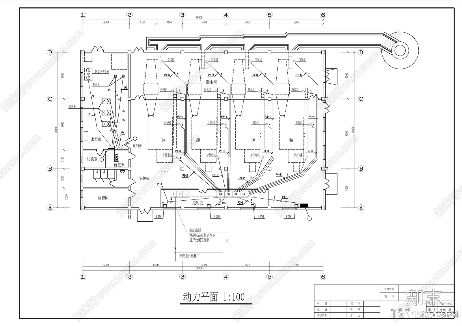 65套锅炉房建筑cad施工图下载【ID:1150612424】