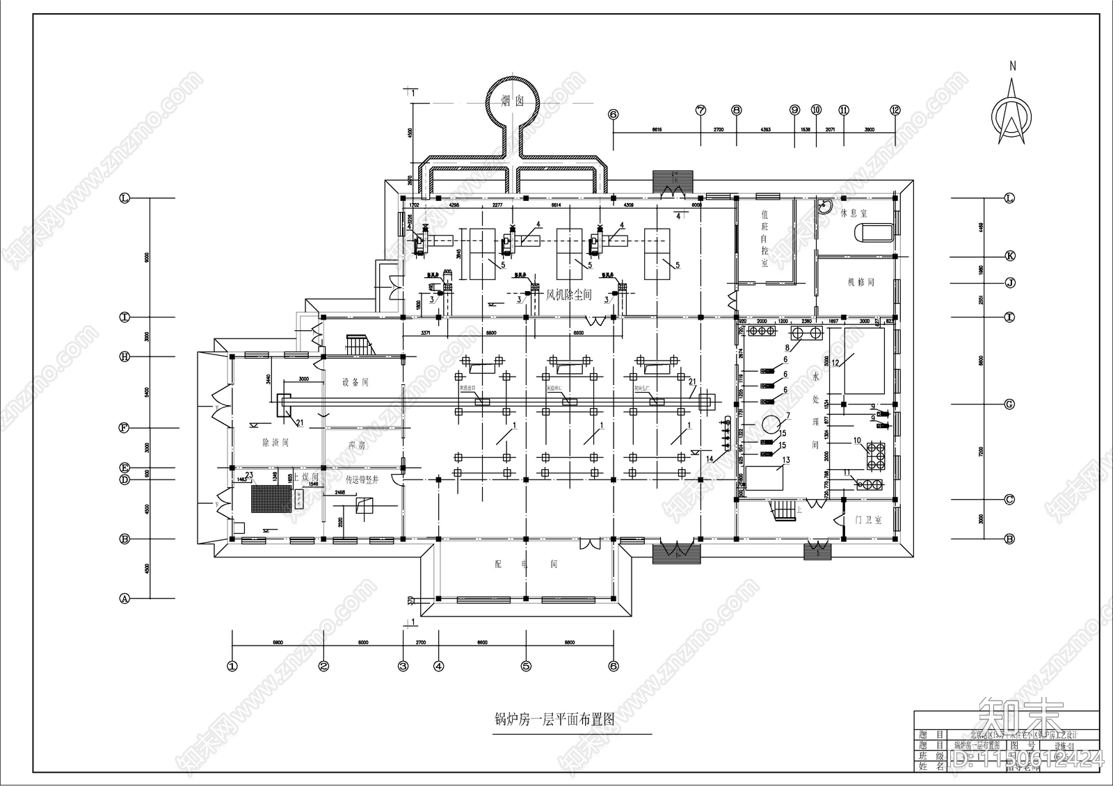 65套锅炉房建筑cad施工图下载【ID:1150612424】