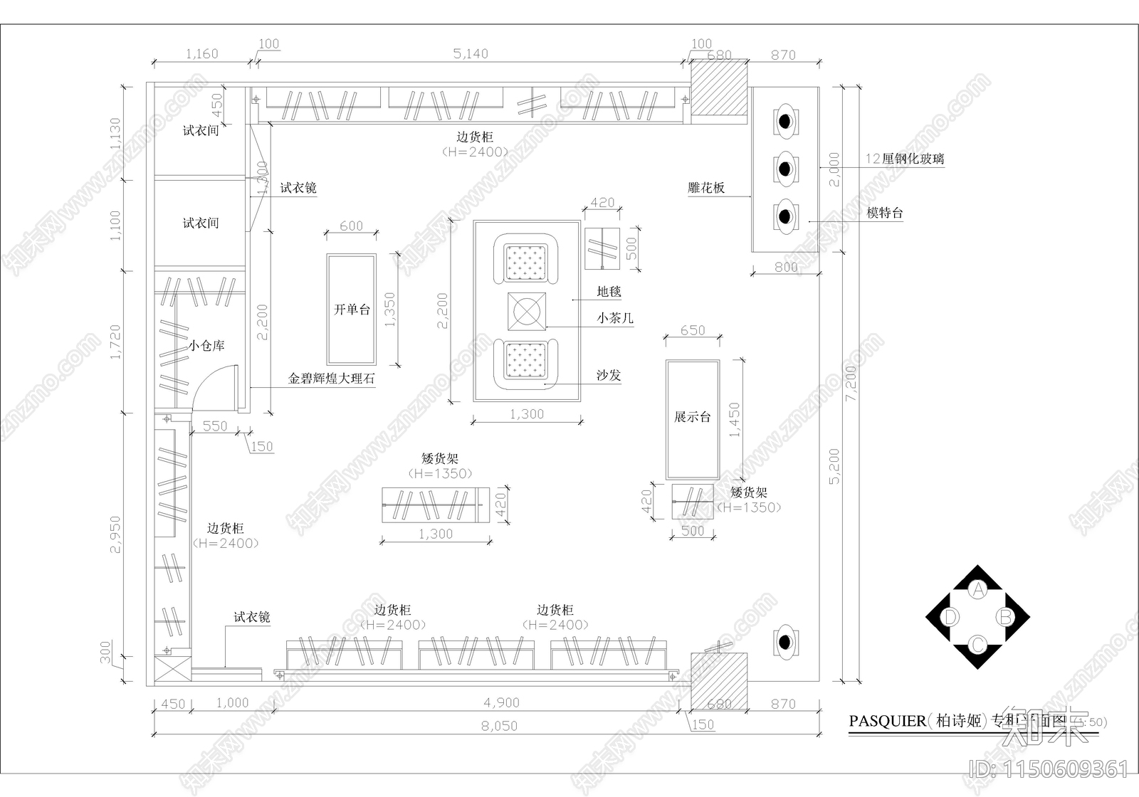 20套服装店设计cad施工图下载【ID:1150609361】