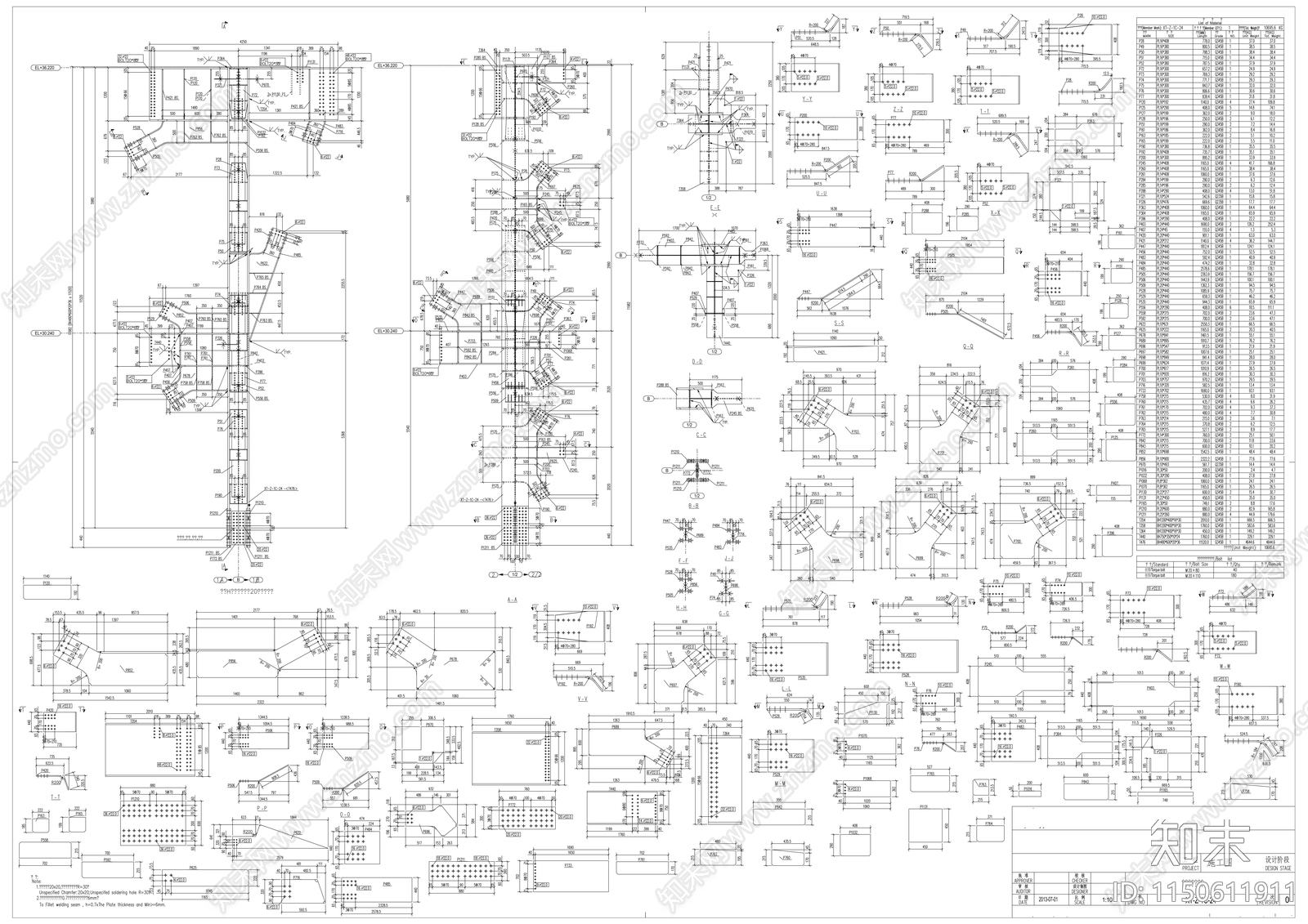 钢梁节点构造详图施工图下载【ID:1150611911】