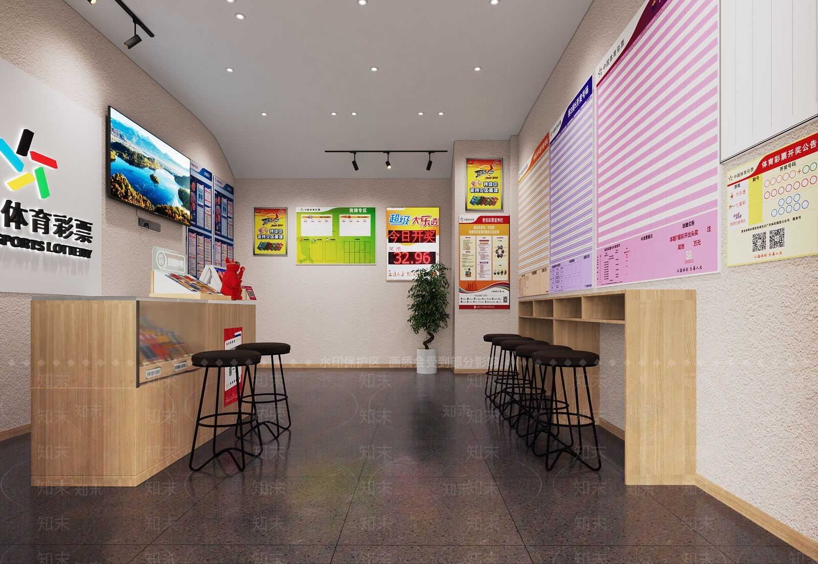 现代体育彩票店3D模型下载【ID:1150618556】