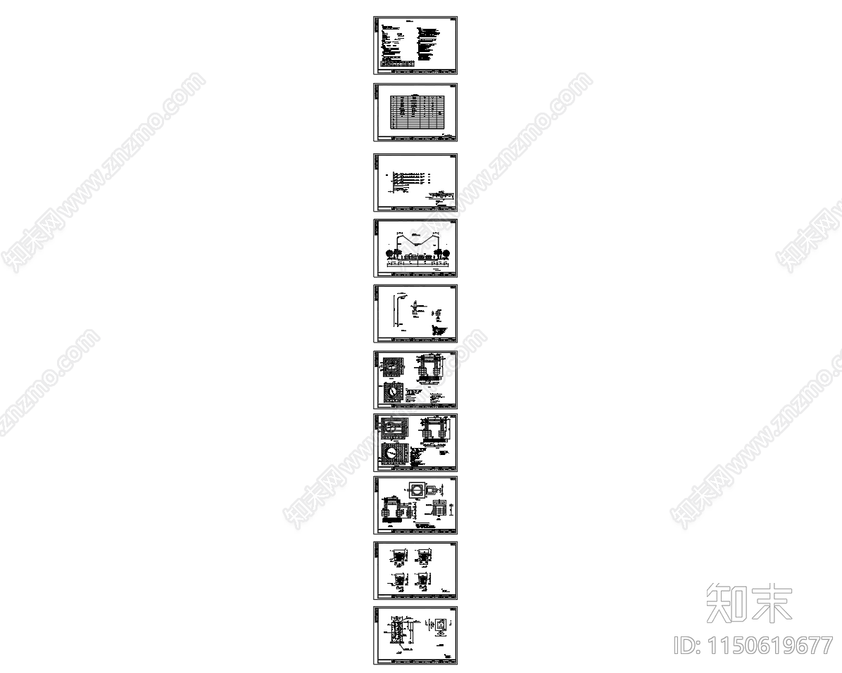 11米路灯照明标准横断面图大样基础图施工图下载【ID:1150619677】