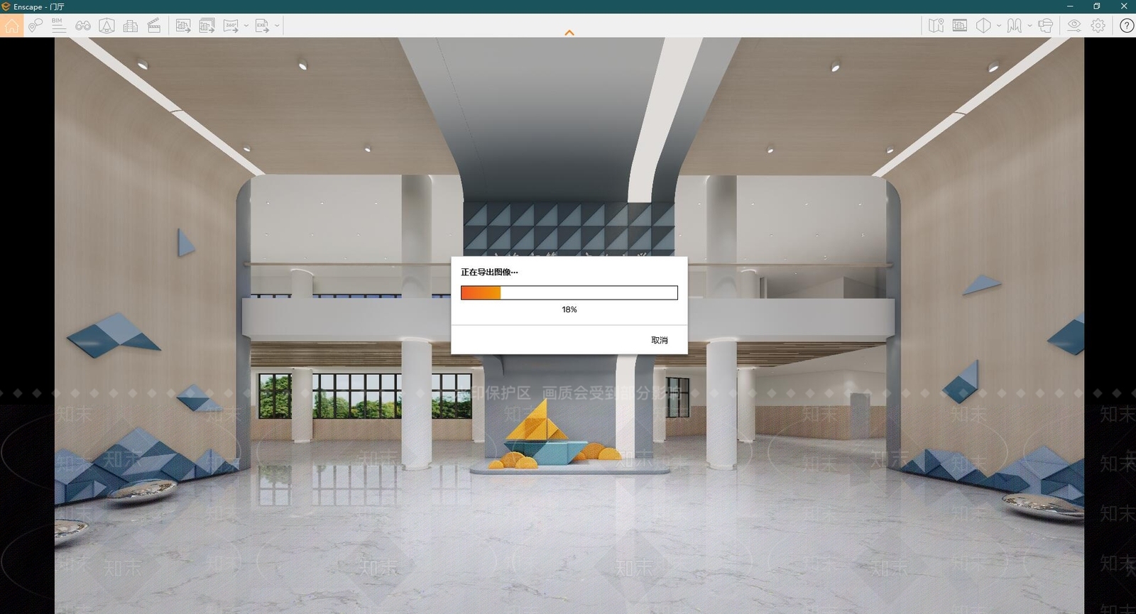 现代简约小学门厅SU模型下载【ID:1150620272】