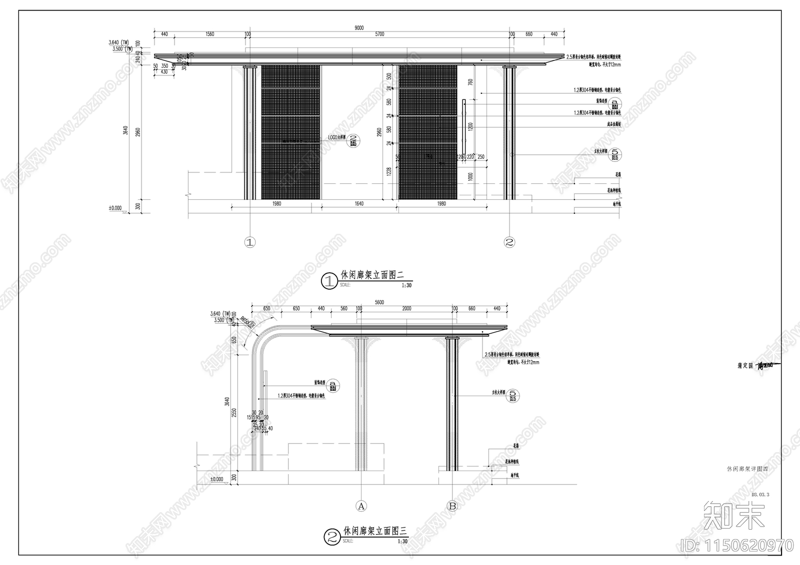 新中式廊架施工图cad施工图下载【ID:1150620970】