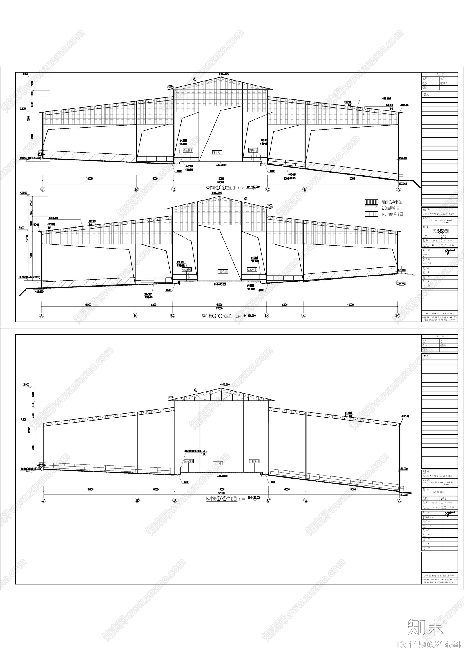 2套养牛场养殖全建筑结构水电施工图纸施工图下载【ID:1150621454】