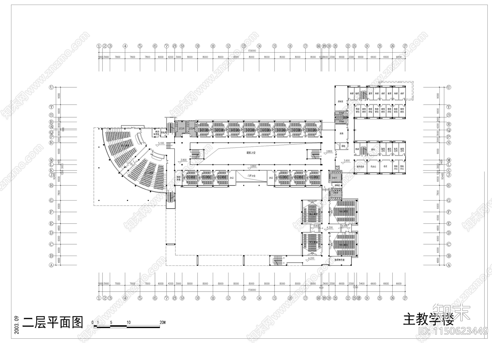 某学校建筑施工图cad施工图下载【ID:1150623449】