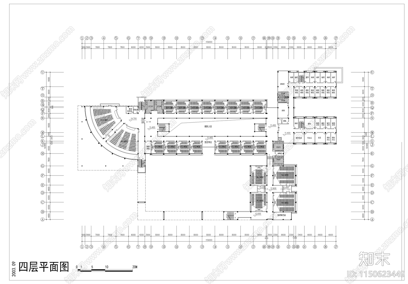 某学校建筑施工图cad施工图下载【ID:1150623449】