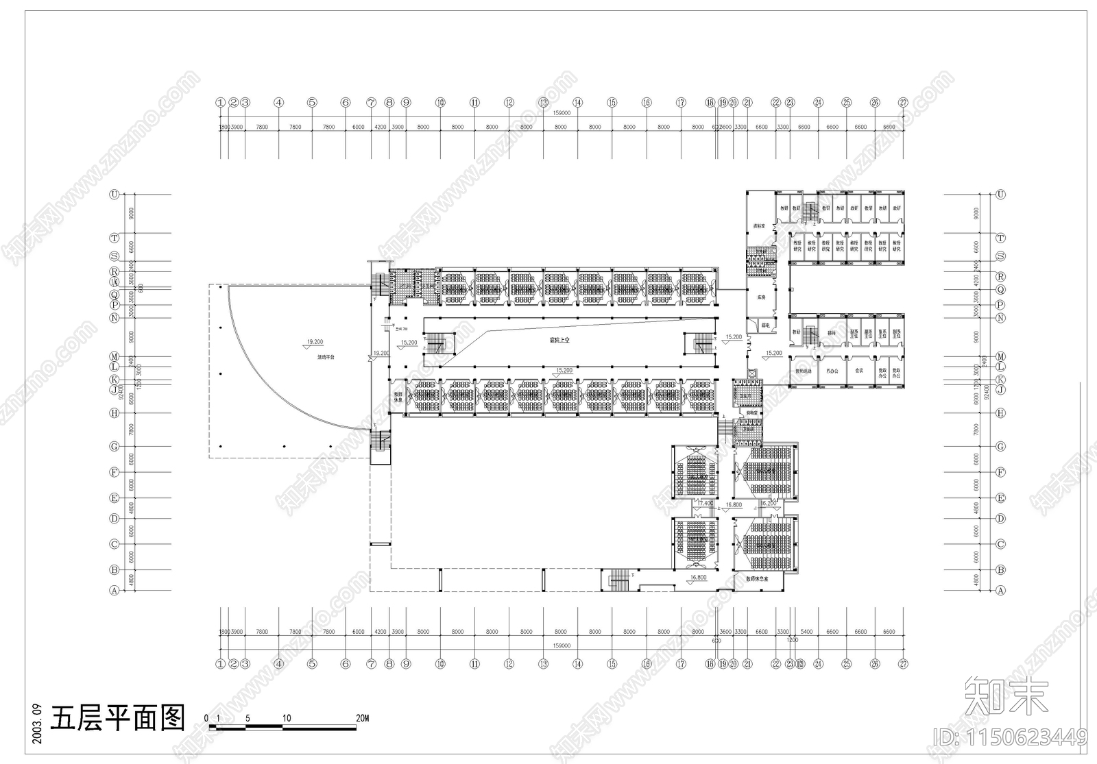 某学校建筑施工图cad施工图下载【ID:1150623449】