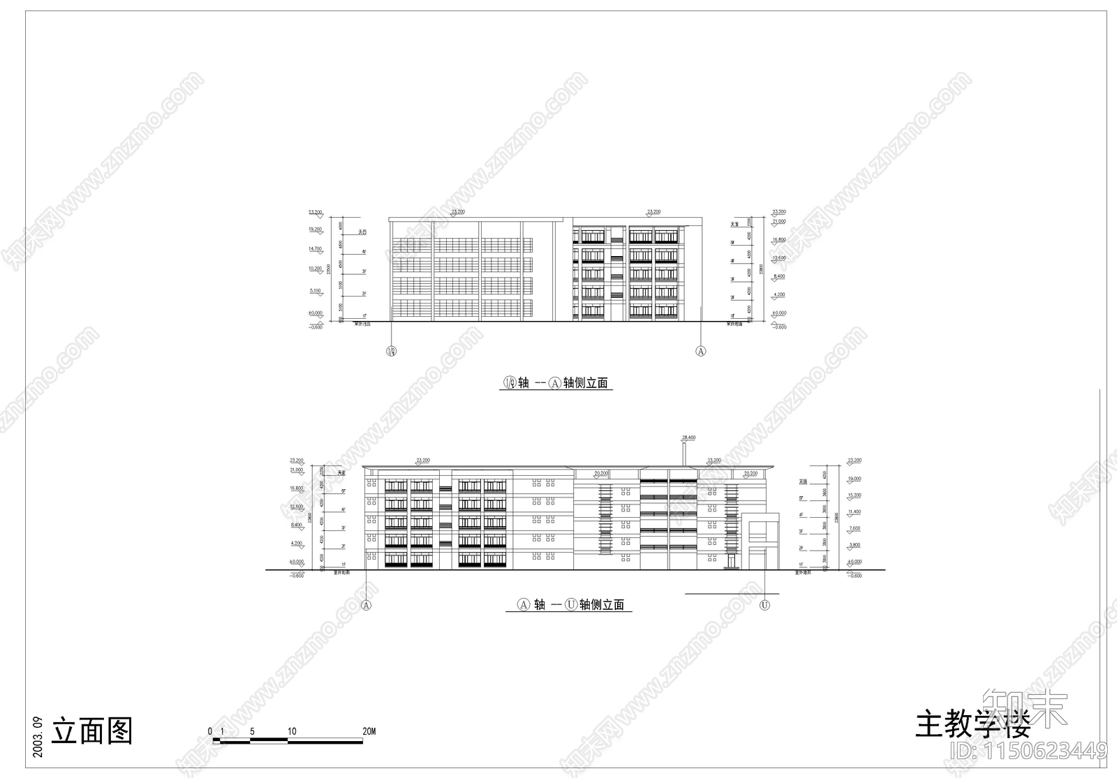 某学校建筑施工图cad施工图下载【ID:1150623449】