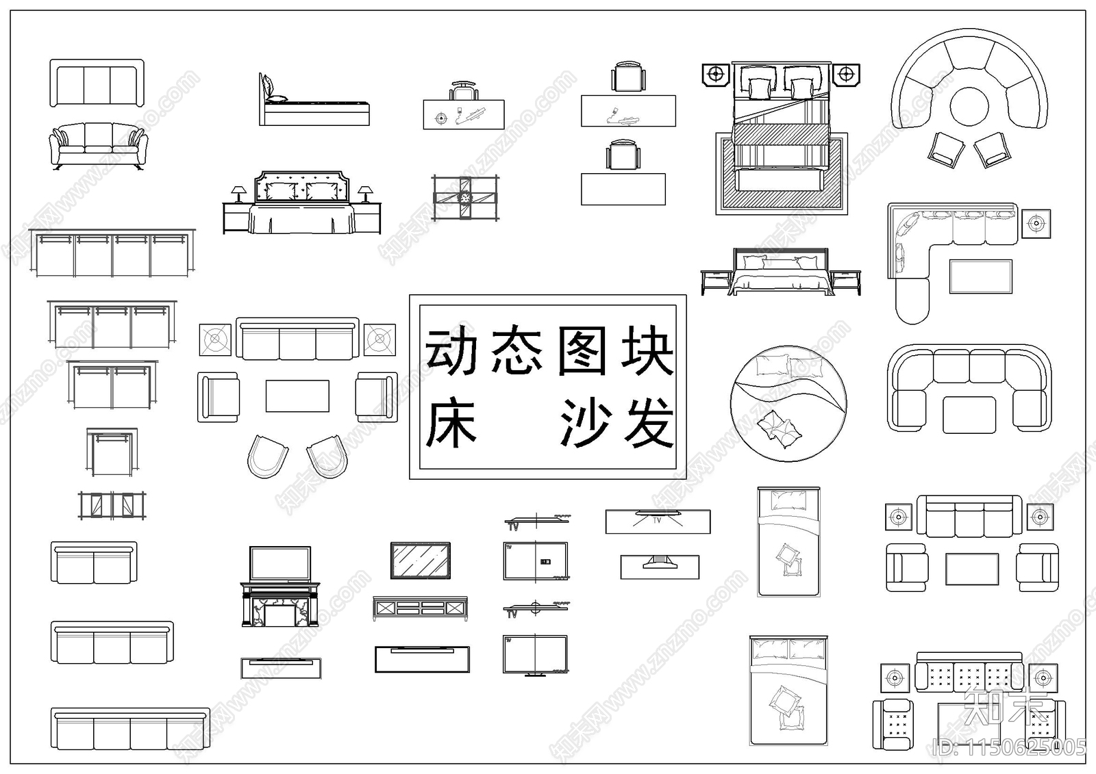 动态图块床沙发施工图下载【ID:1150625005】