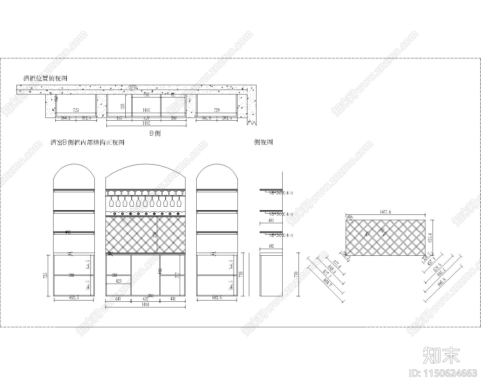 北京北苑中酒柜墙板施工图cad施工图下载【ID:1150624663】