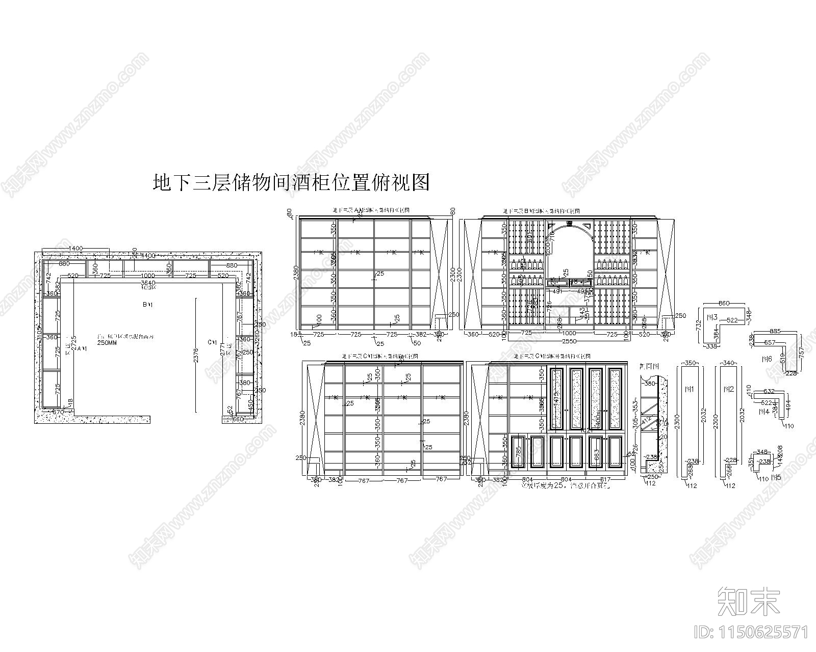 北京九号公馆茶柜酒柜施工图cad施工图下载【ID:1150625571】