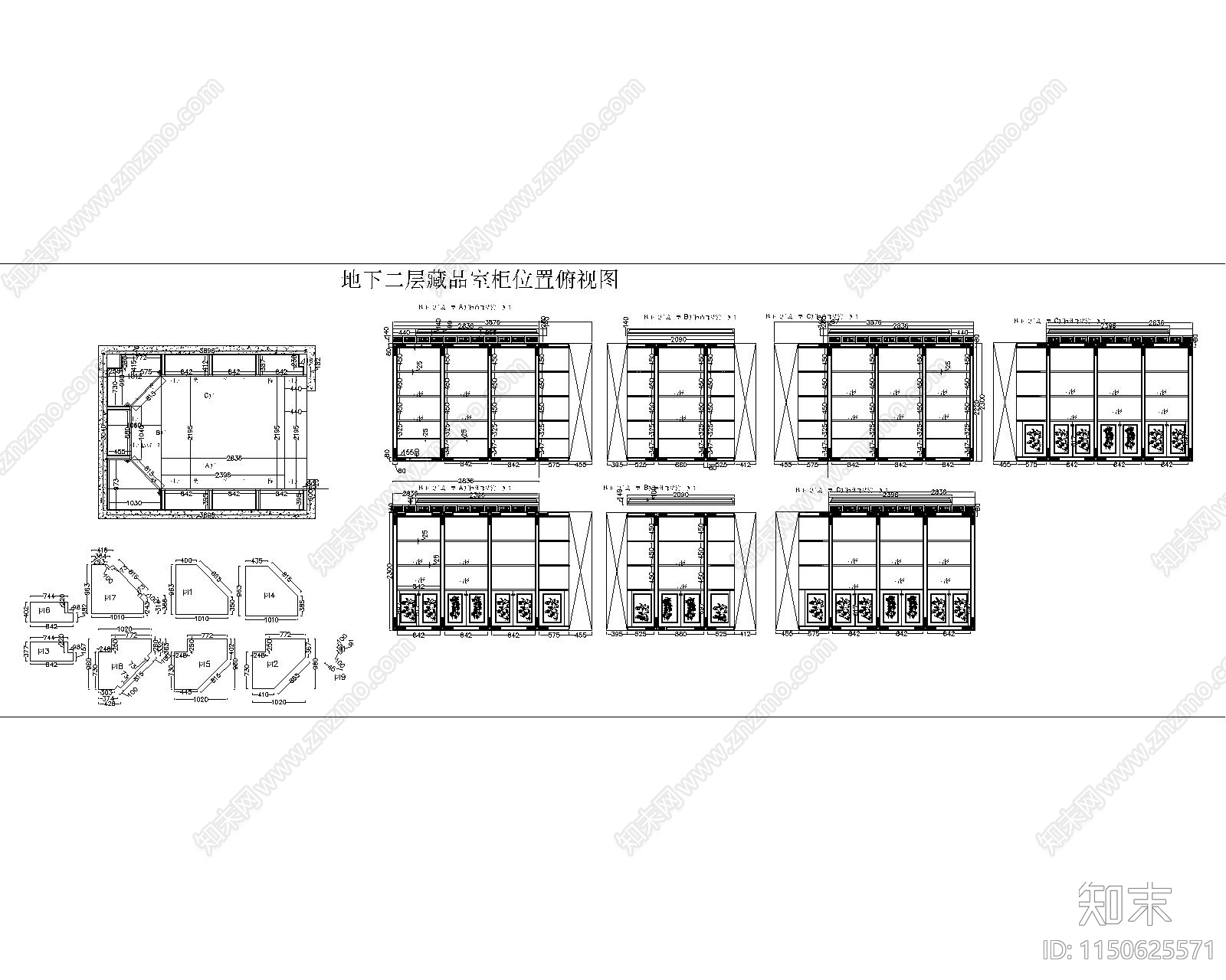 北京九号公馆茶柜酒柜施工图cad施工图下载【ID:1150625571】