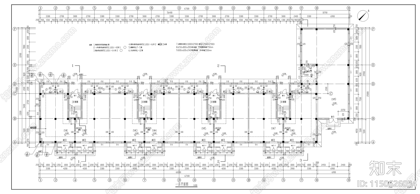 多层商住楼建施图cad施工图下载【ID:1150626054】
